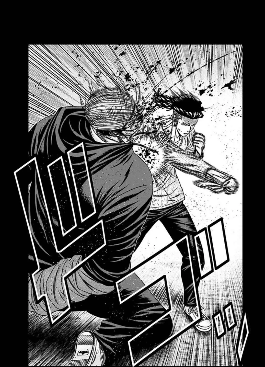Out Chapter 241 page 35 - 