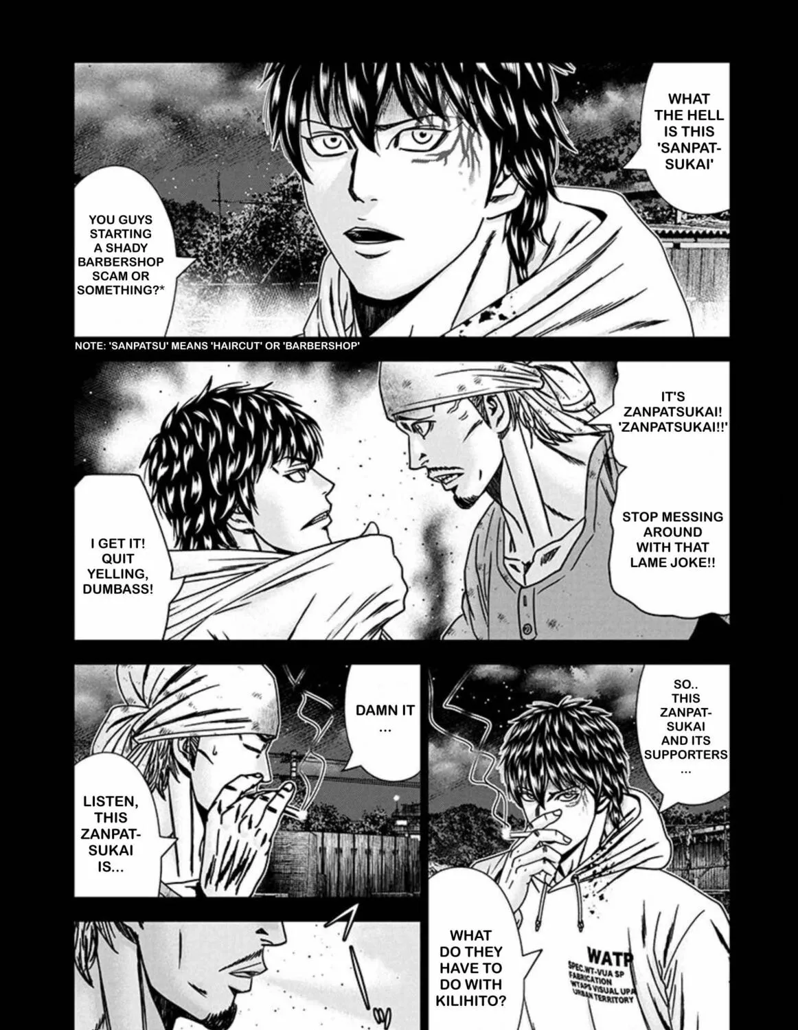 Out Chapter 241 page 7 - 