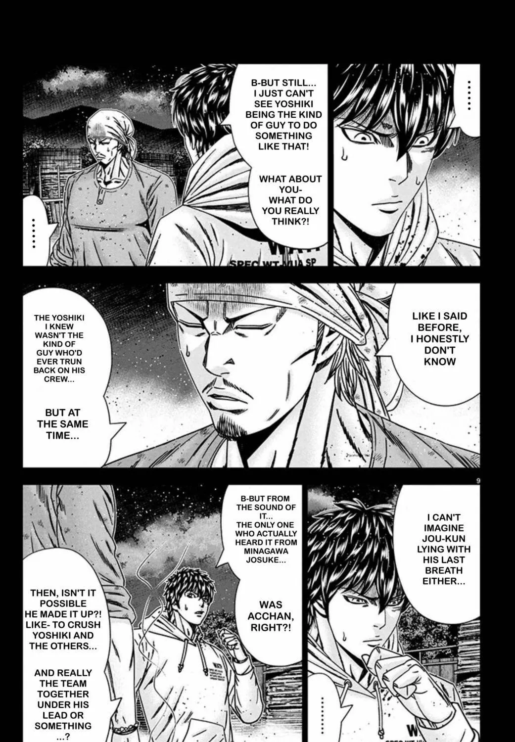 Out Chapter 242 page 17 - 