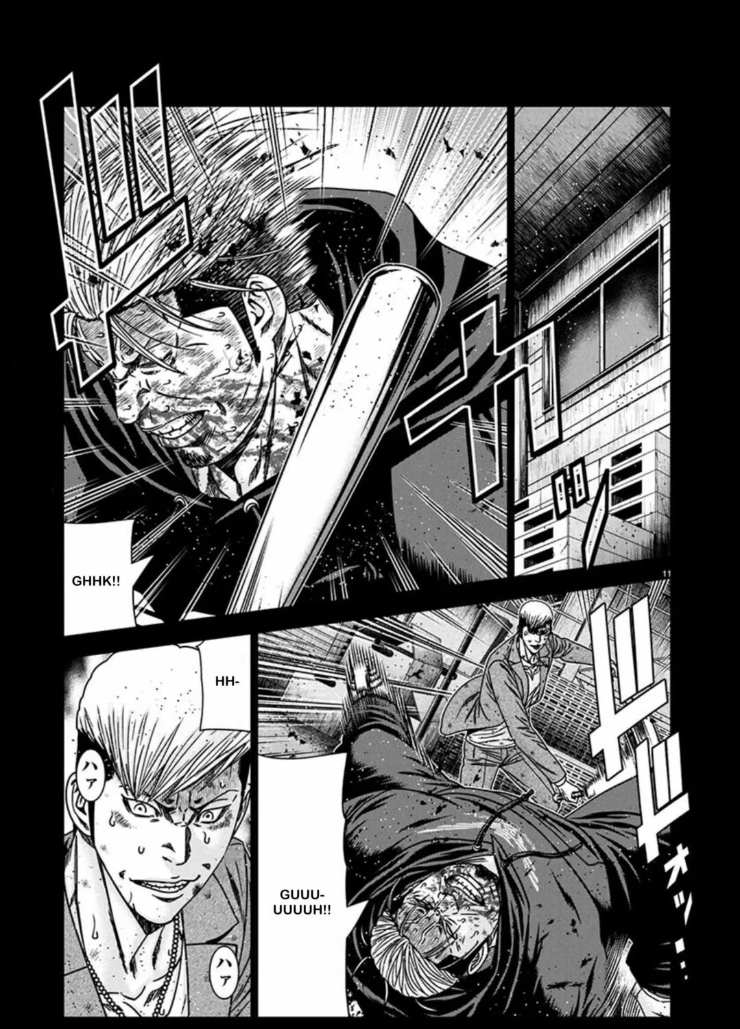 Out Chapter 242 page 21 - 