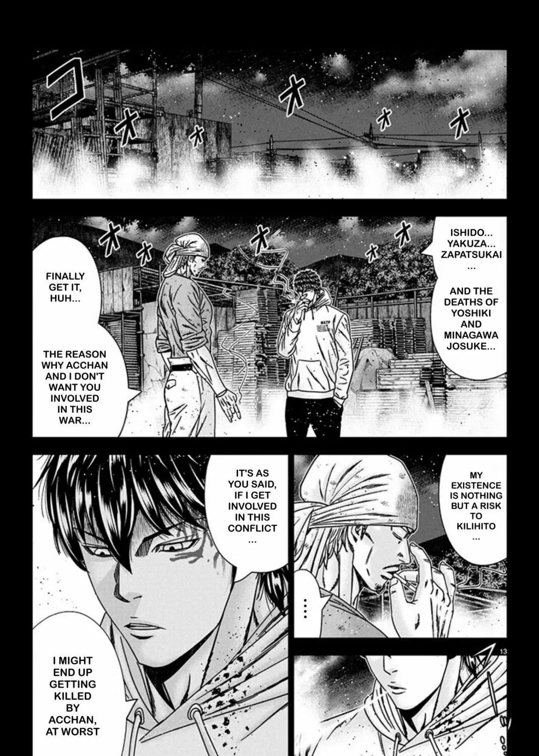 Out Chapter 242 page 25 - 