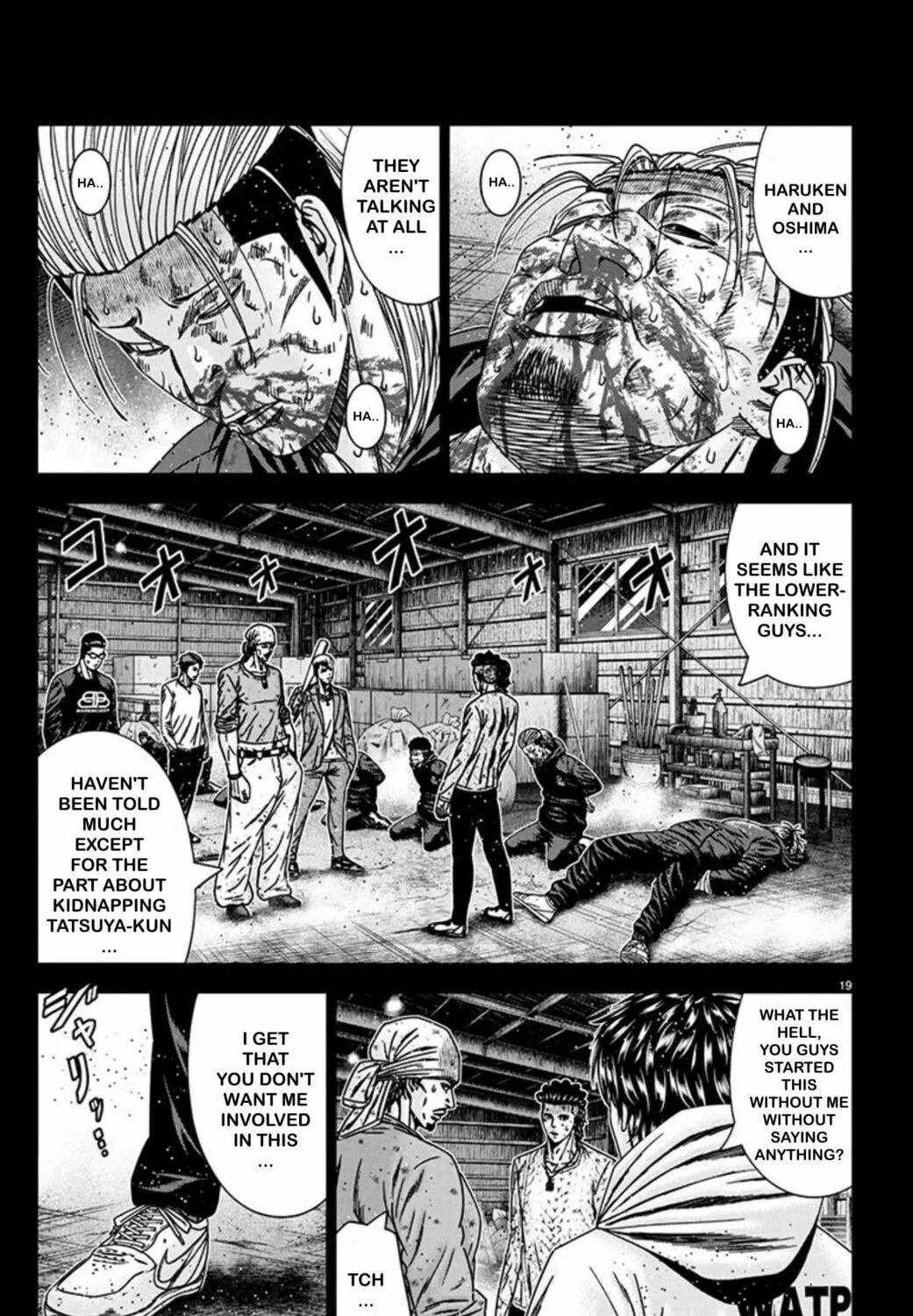 Out Chapter 242 page 34 - 