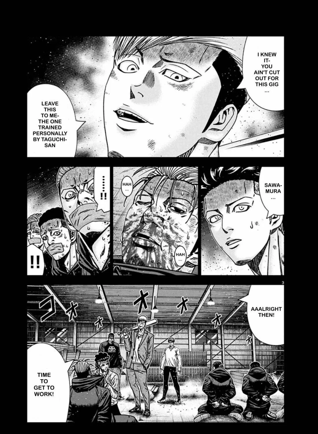 Out Chapter 242 page 5 - 