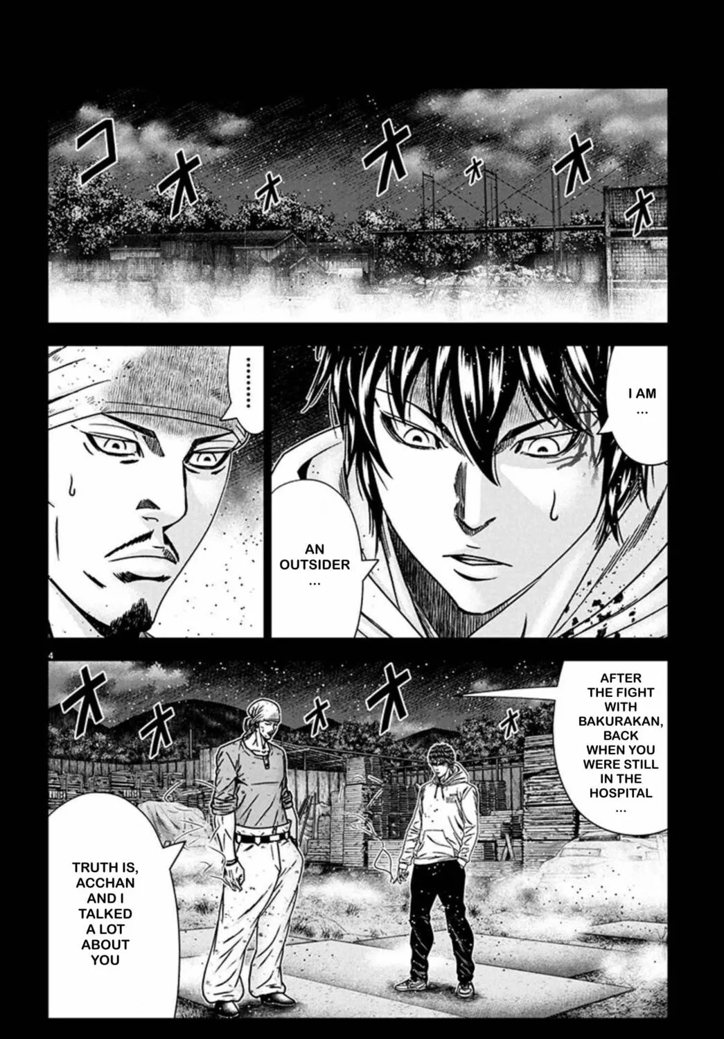 Out Chapter 242 page 7 - 