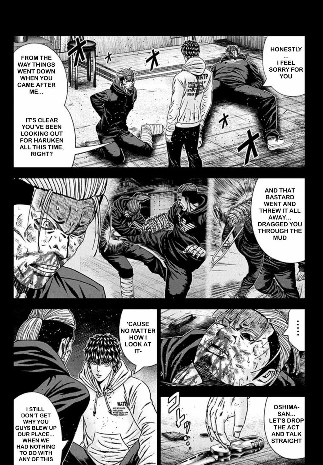 Out Chapter 243 page 17 - 
