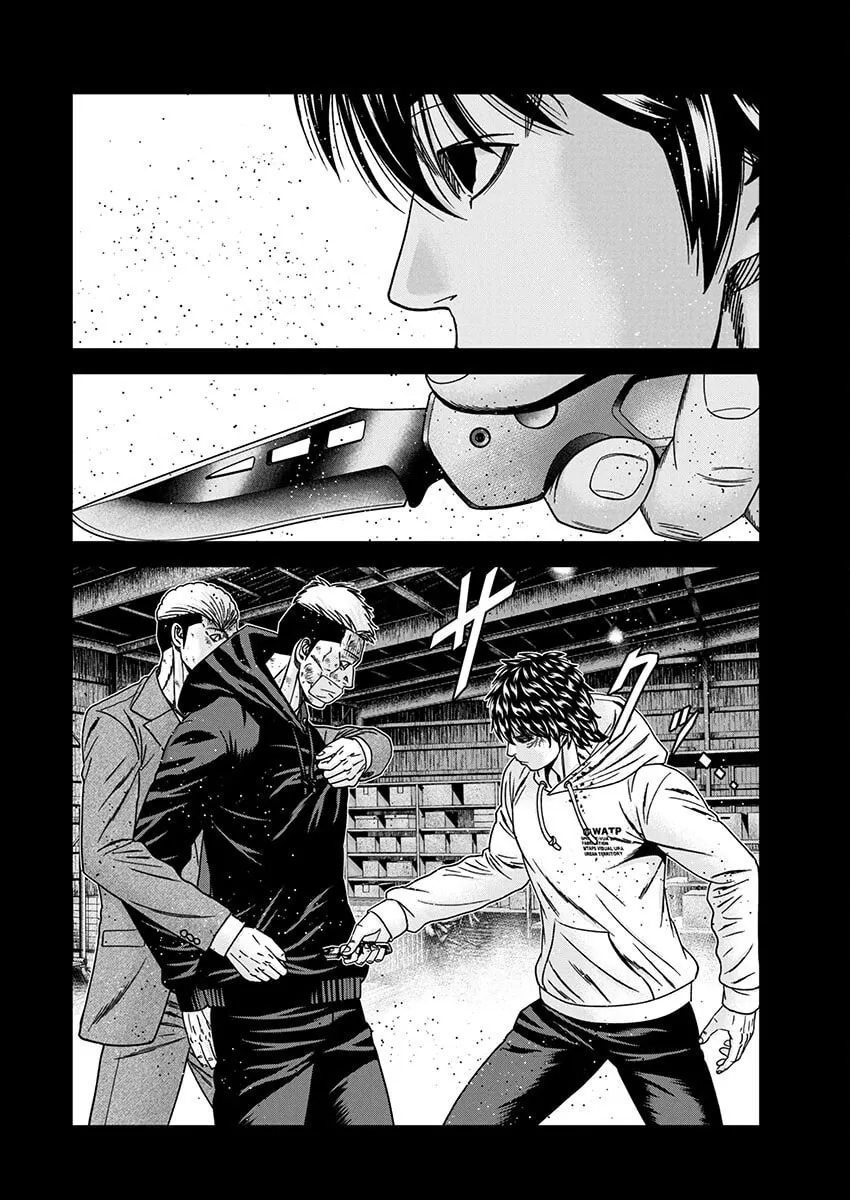 Out Chapter 243 page 33 - 