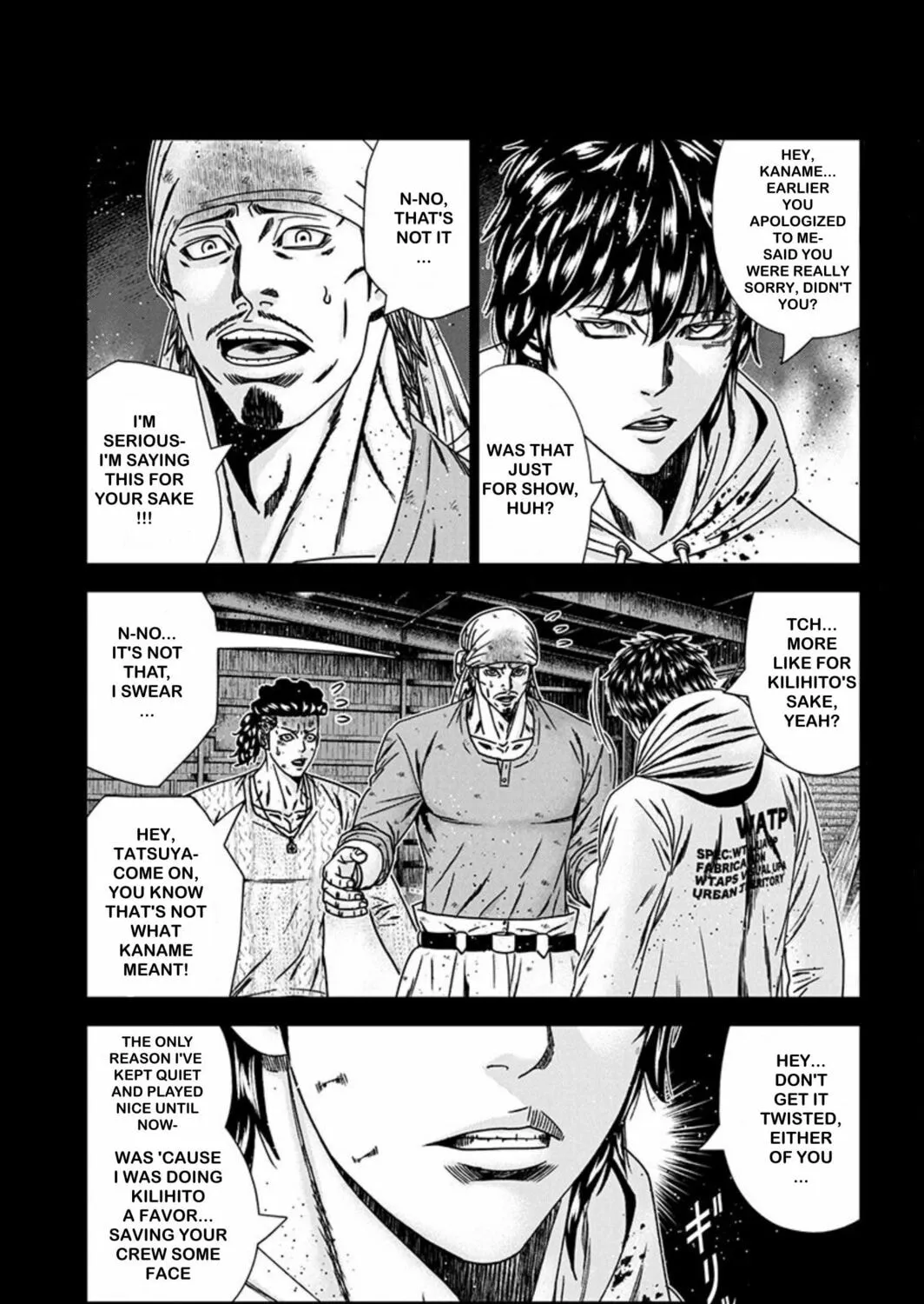 Out Chapter 243 page 7 - 