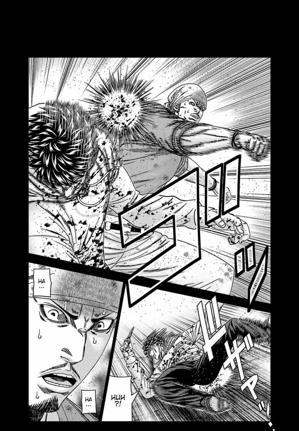 Out Chapter 244 page 17 - 