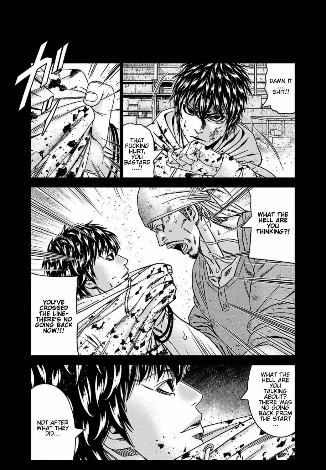 Out Chapter 244 page 19 - 