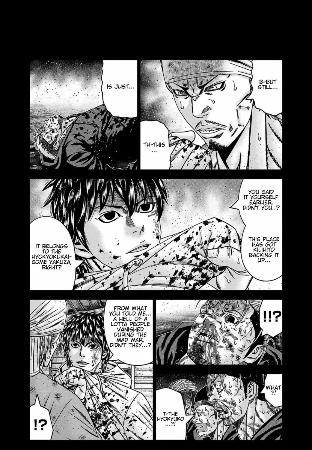 Out Chapter 244 page 21 - 