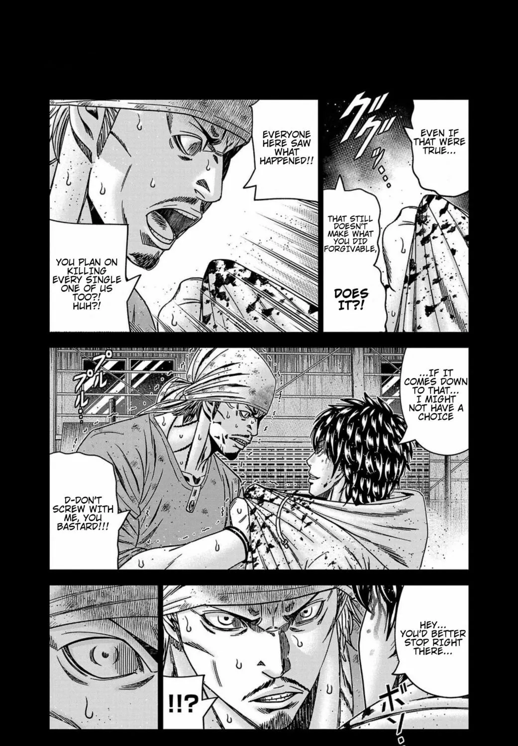 Out Chapter 244 page 25 - 