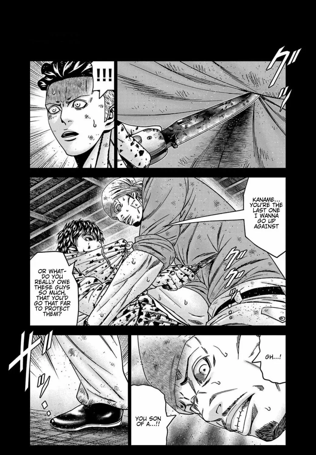 Out Chapter 244 page 27 - 
