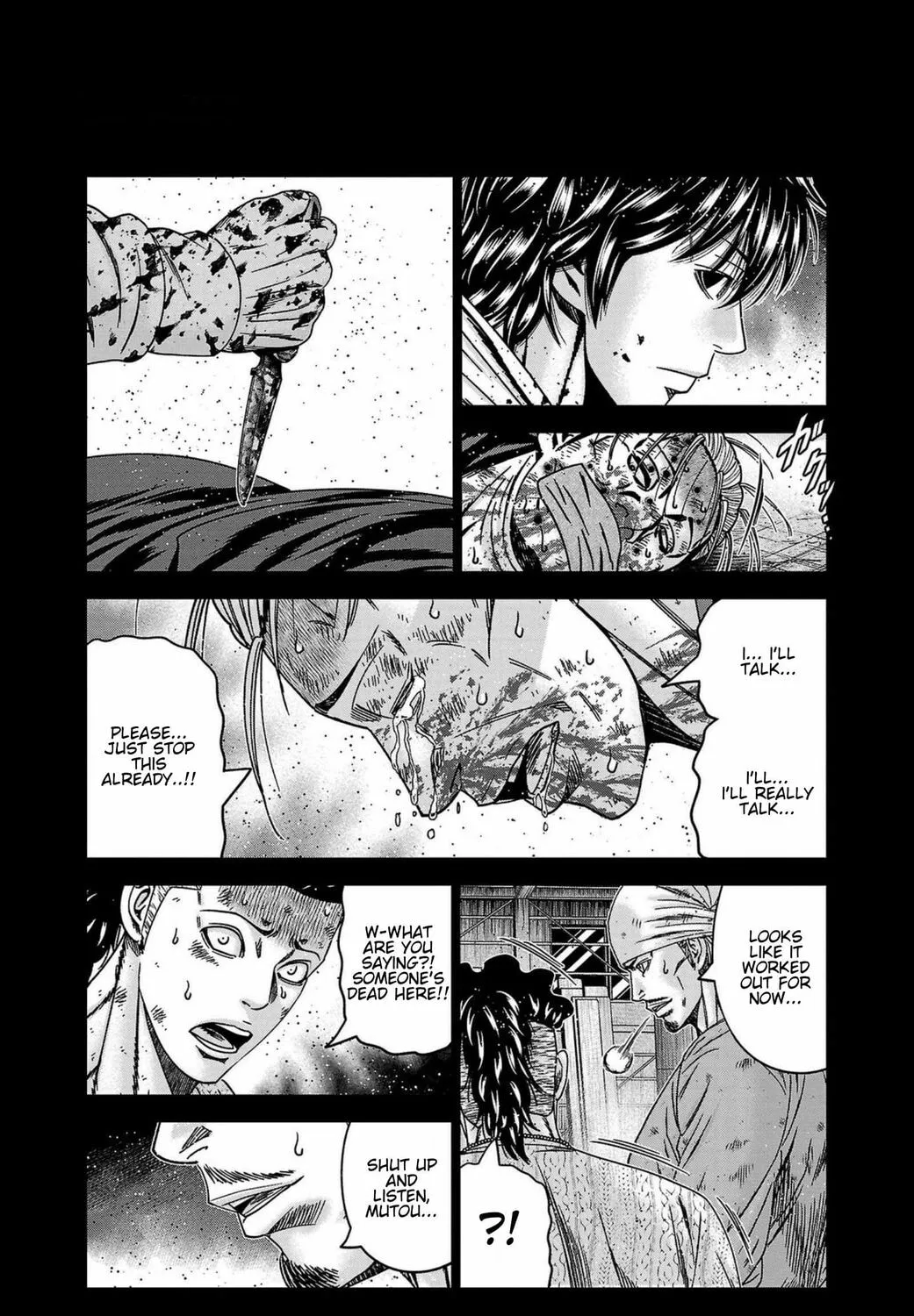 Out Chapter 244 page 43 - 