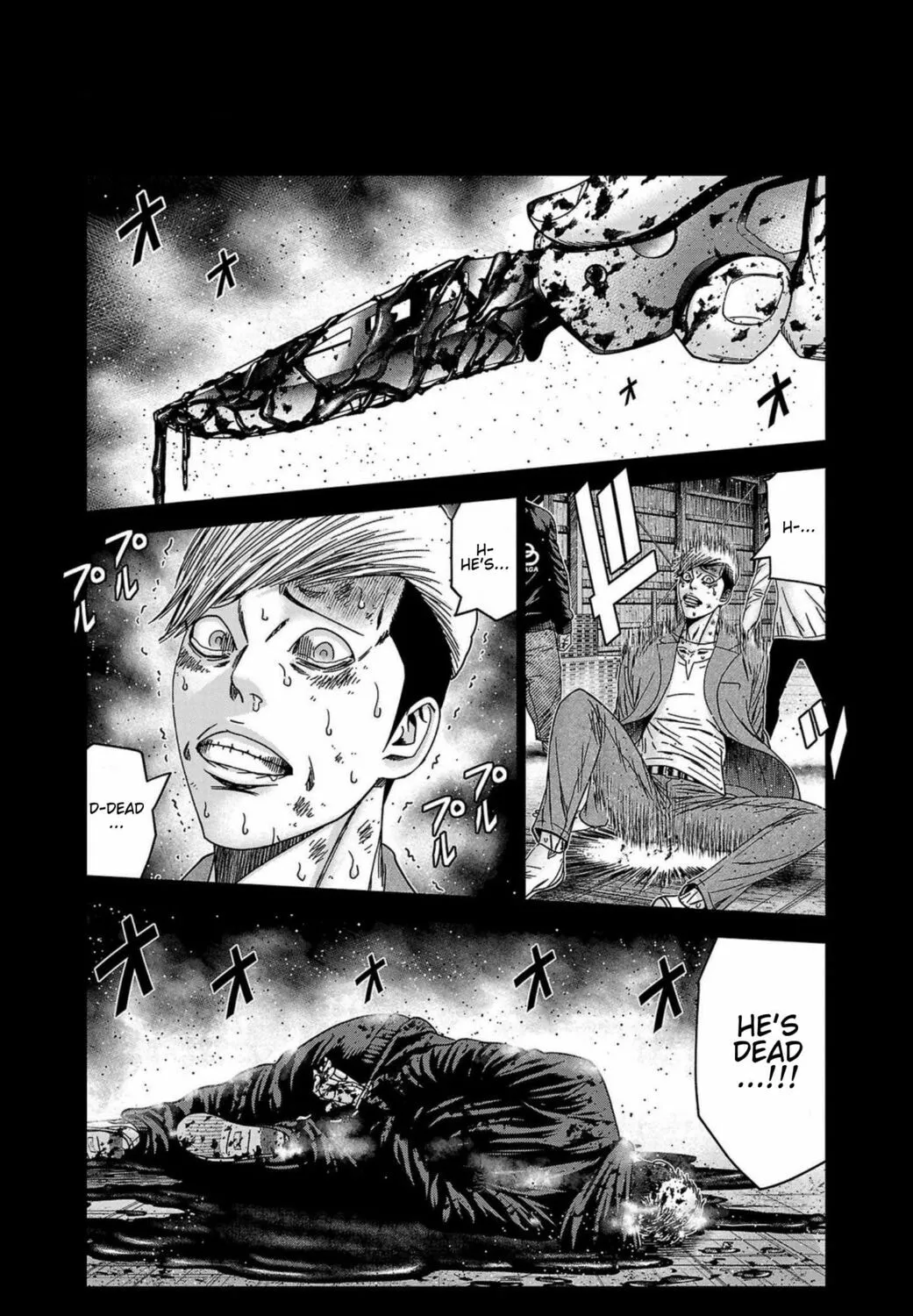 Out Chapter 244 page 7 - 