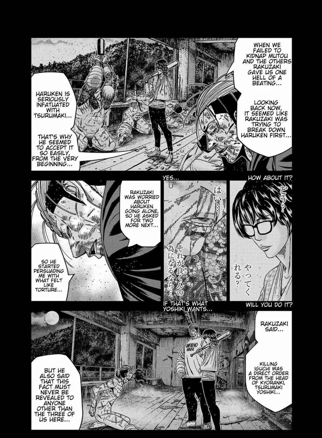 Out Chapter 245 page 11 - 