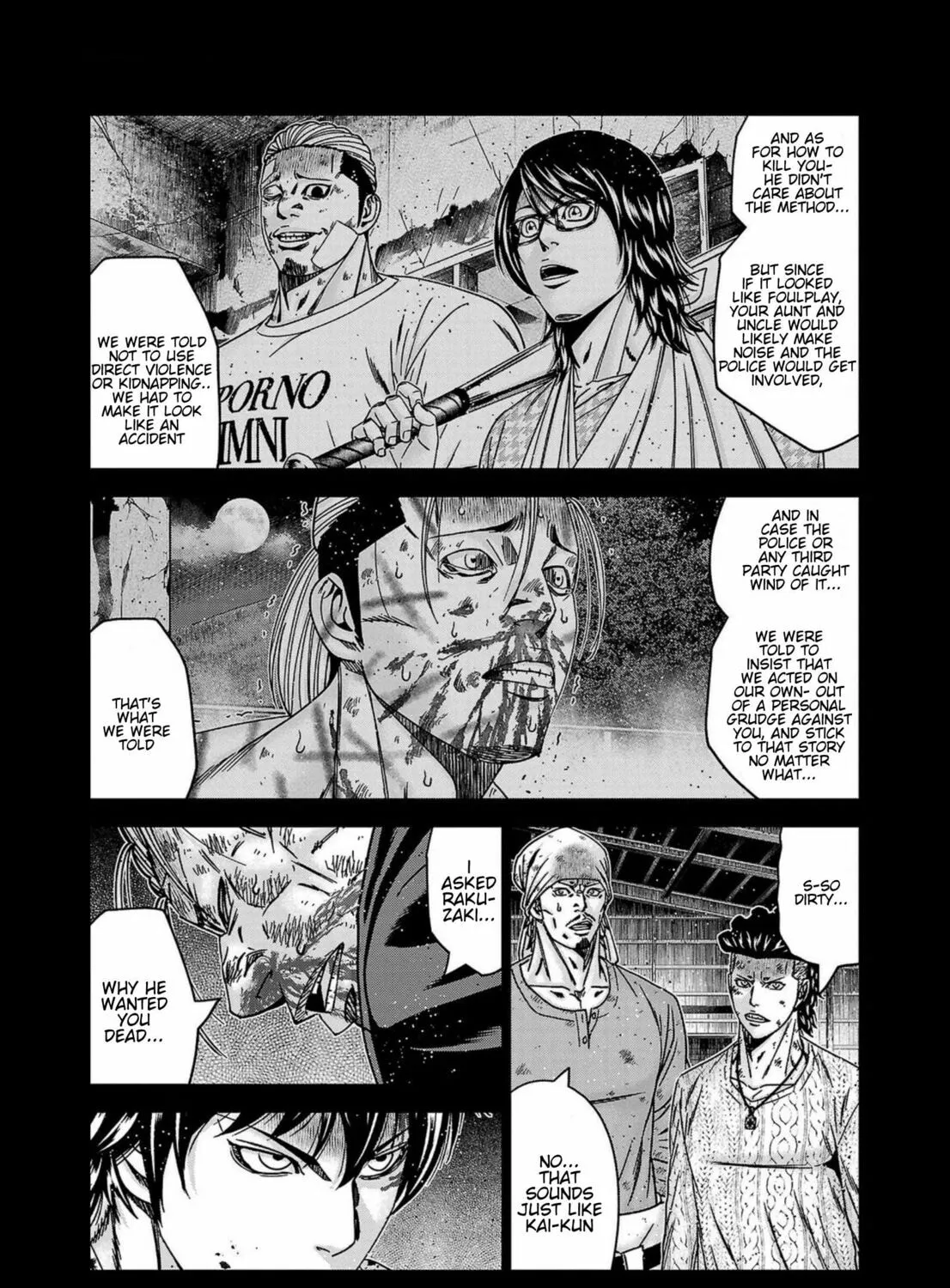 Out Chapter 245 page 13 - 