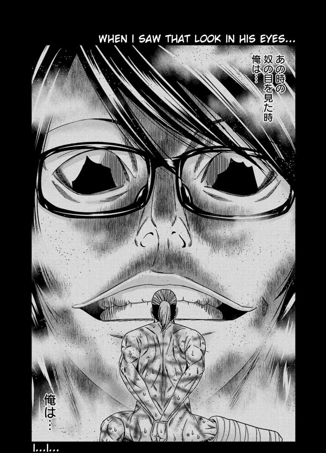 Out Chapter 245 page 19 - 