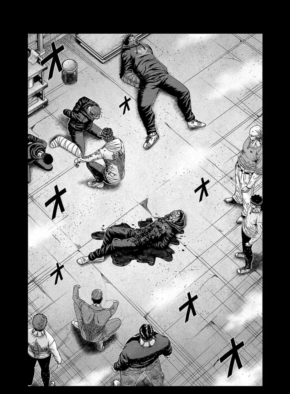 Out Chapter 245 page 3 - 