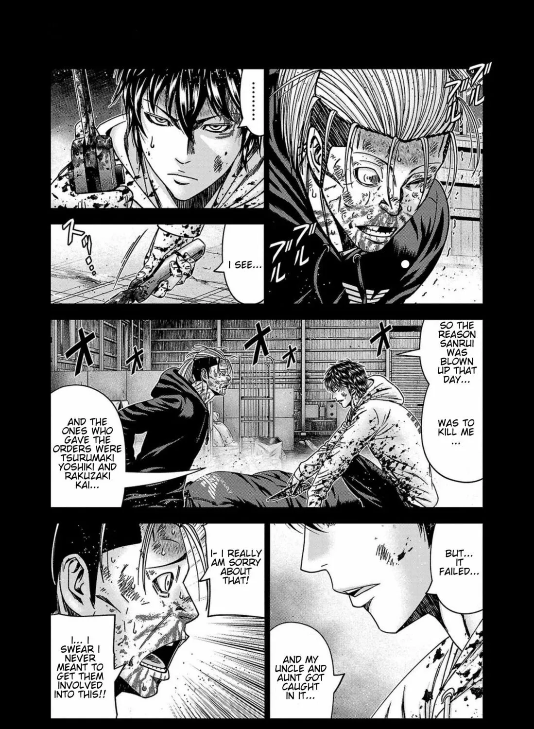Out Chapter 245 page 21 - 