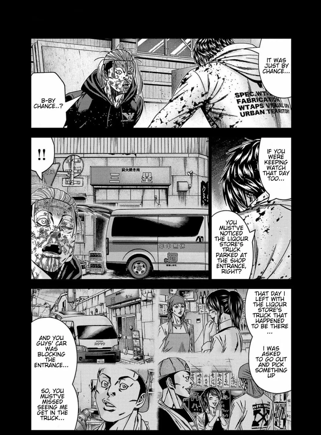 Out Chapter 245 page 27 - 