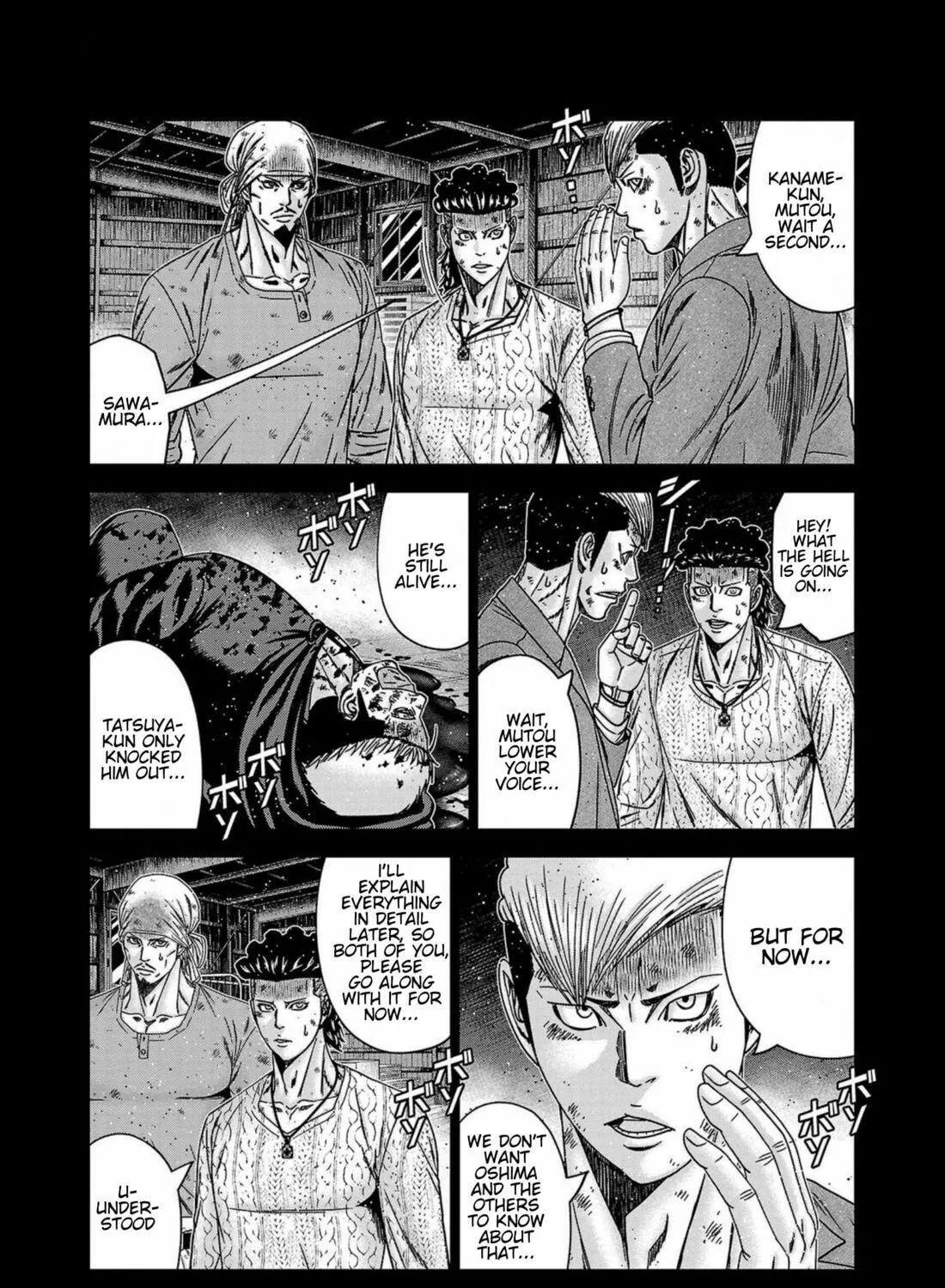 Out Chapter 245 page 5 - 