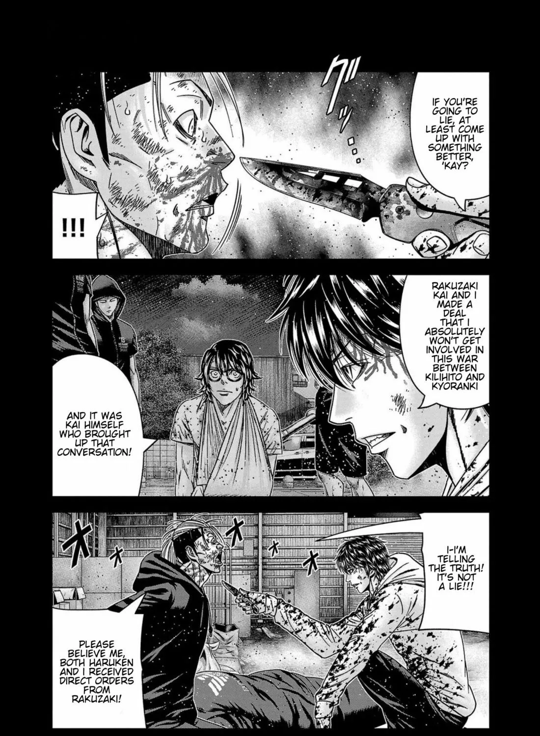 Out Chapter 245 page 7 - 