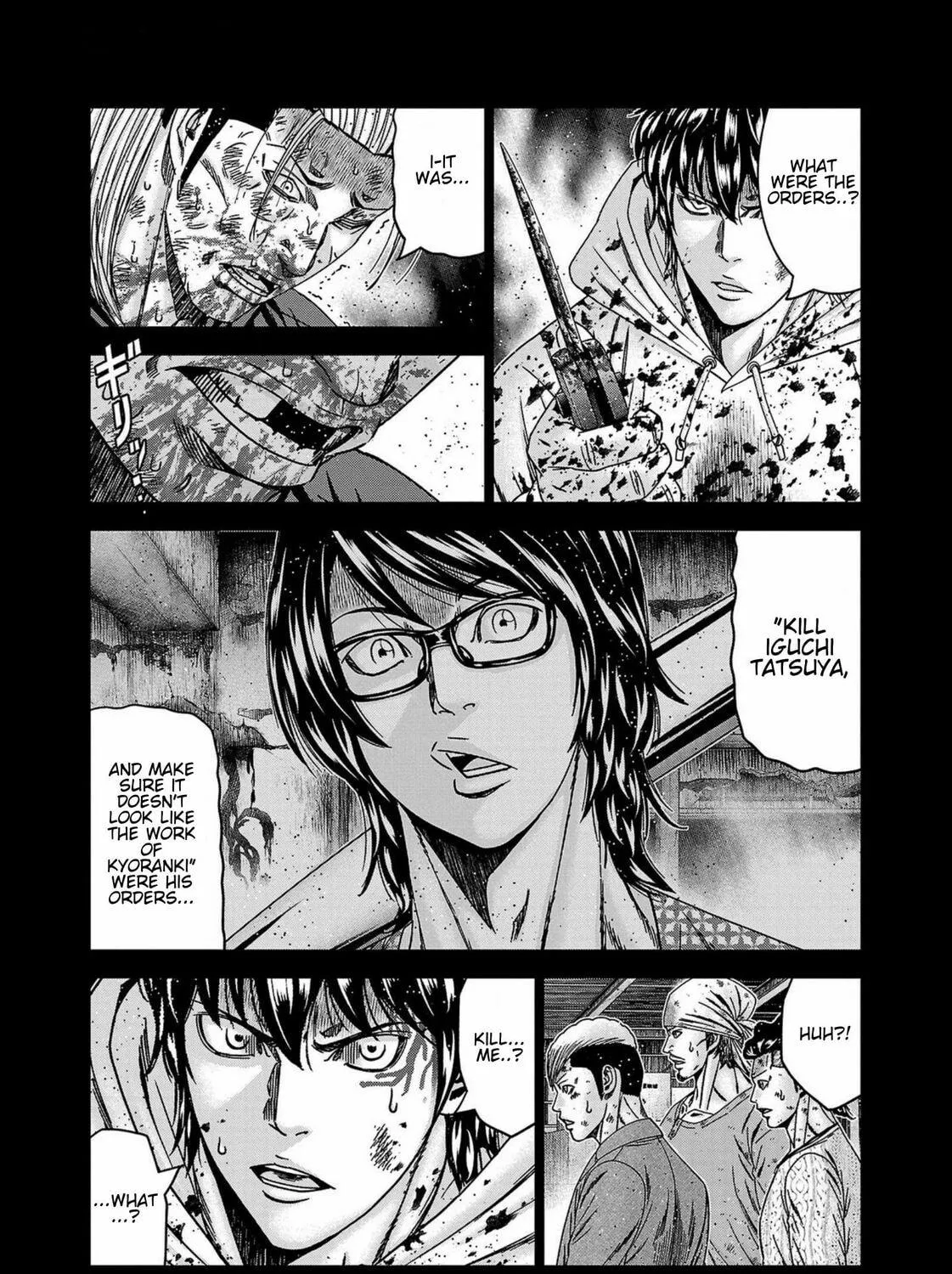 Out Chapter 245 page 9 - 