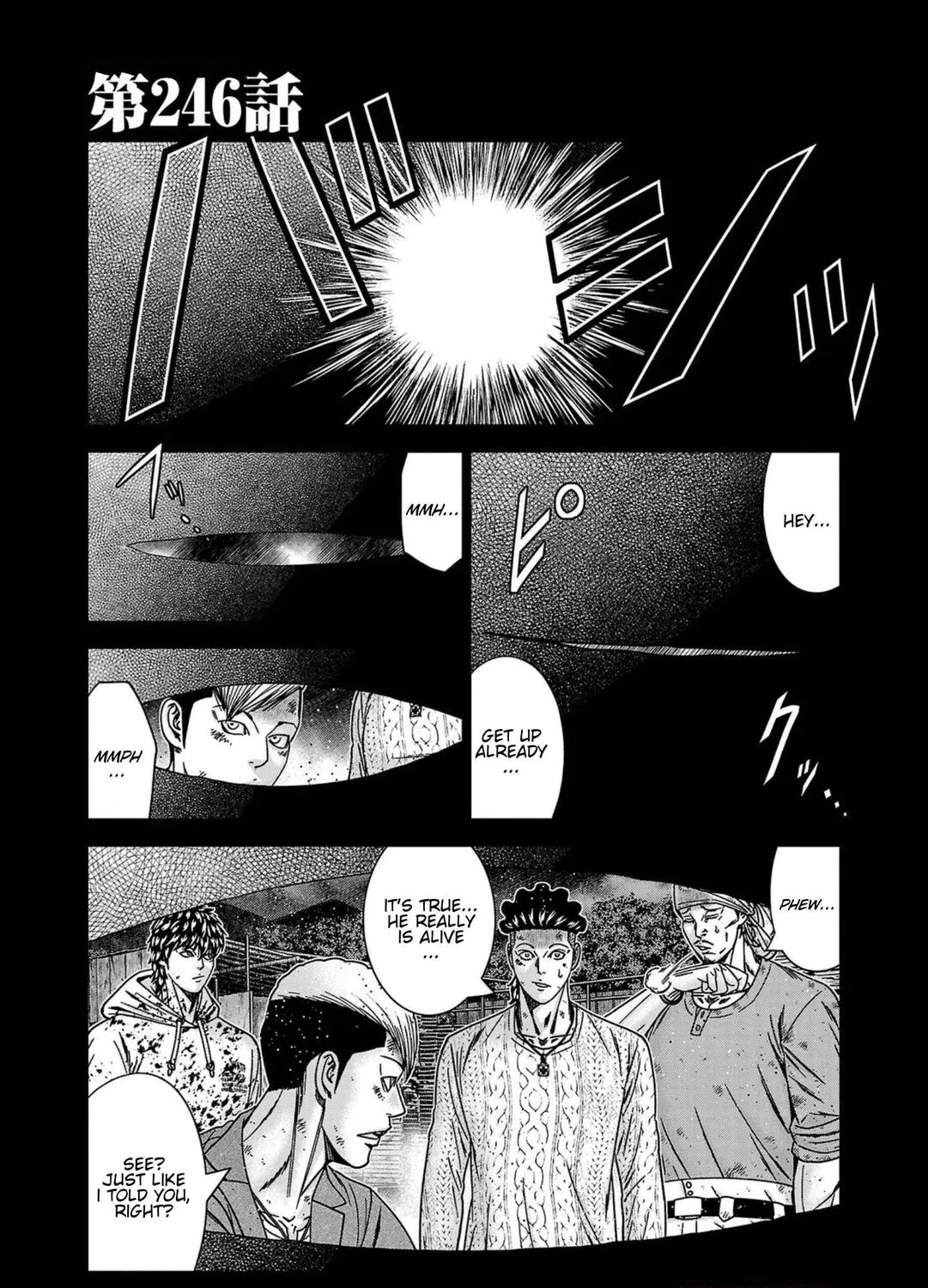 Out Chapter 246 page 1 - 