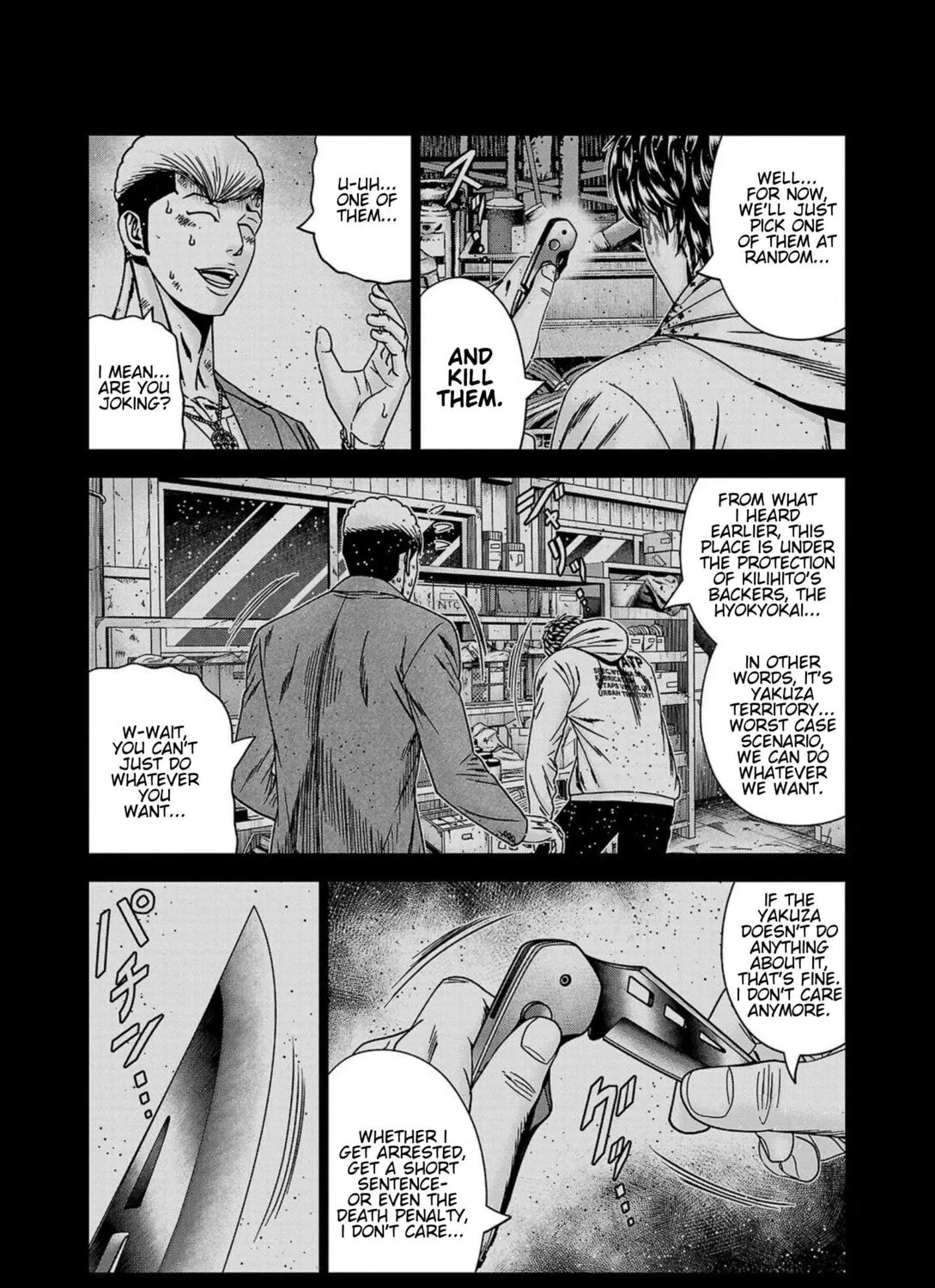 Out Chapter 246 page 13 - 