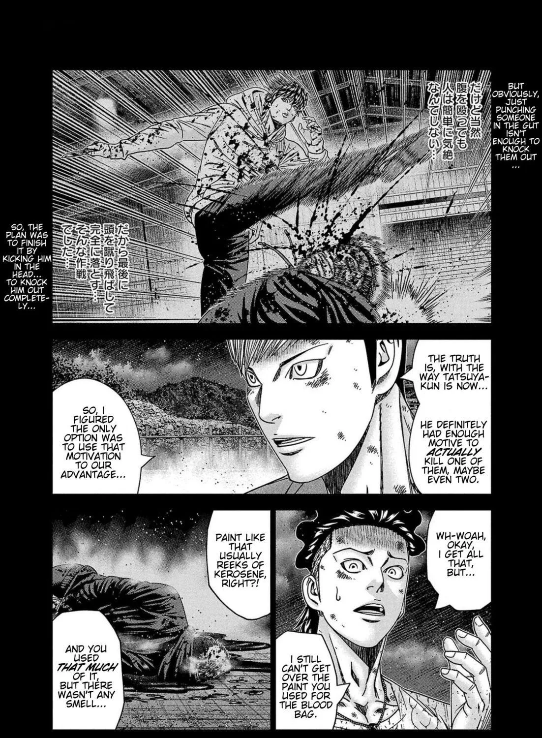 Out Chapter 246 page 23 - 