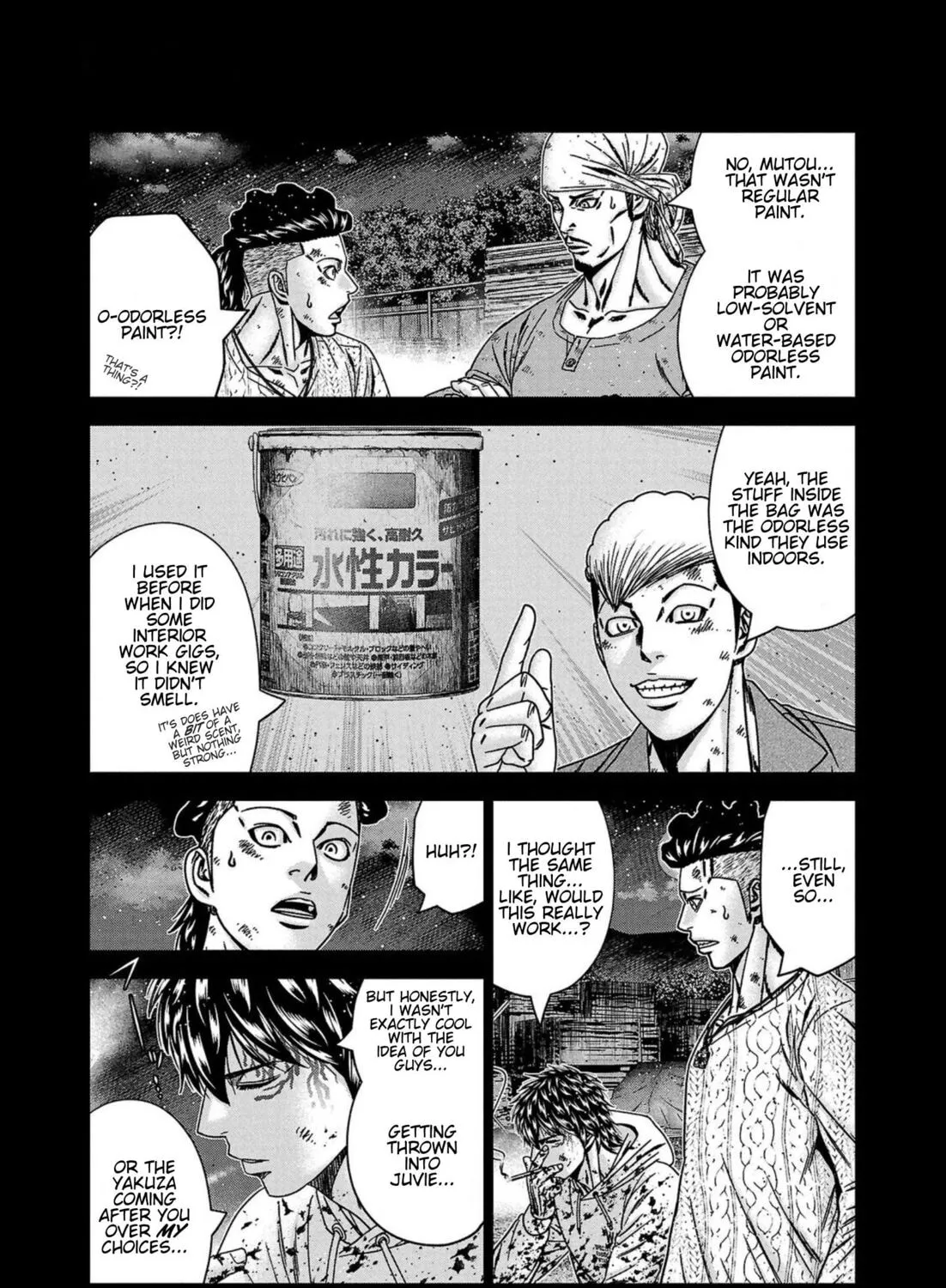 Out Chapter 246 page 25 - 