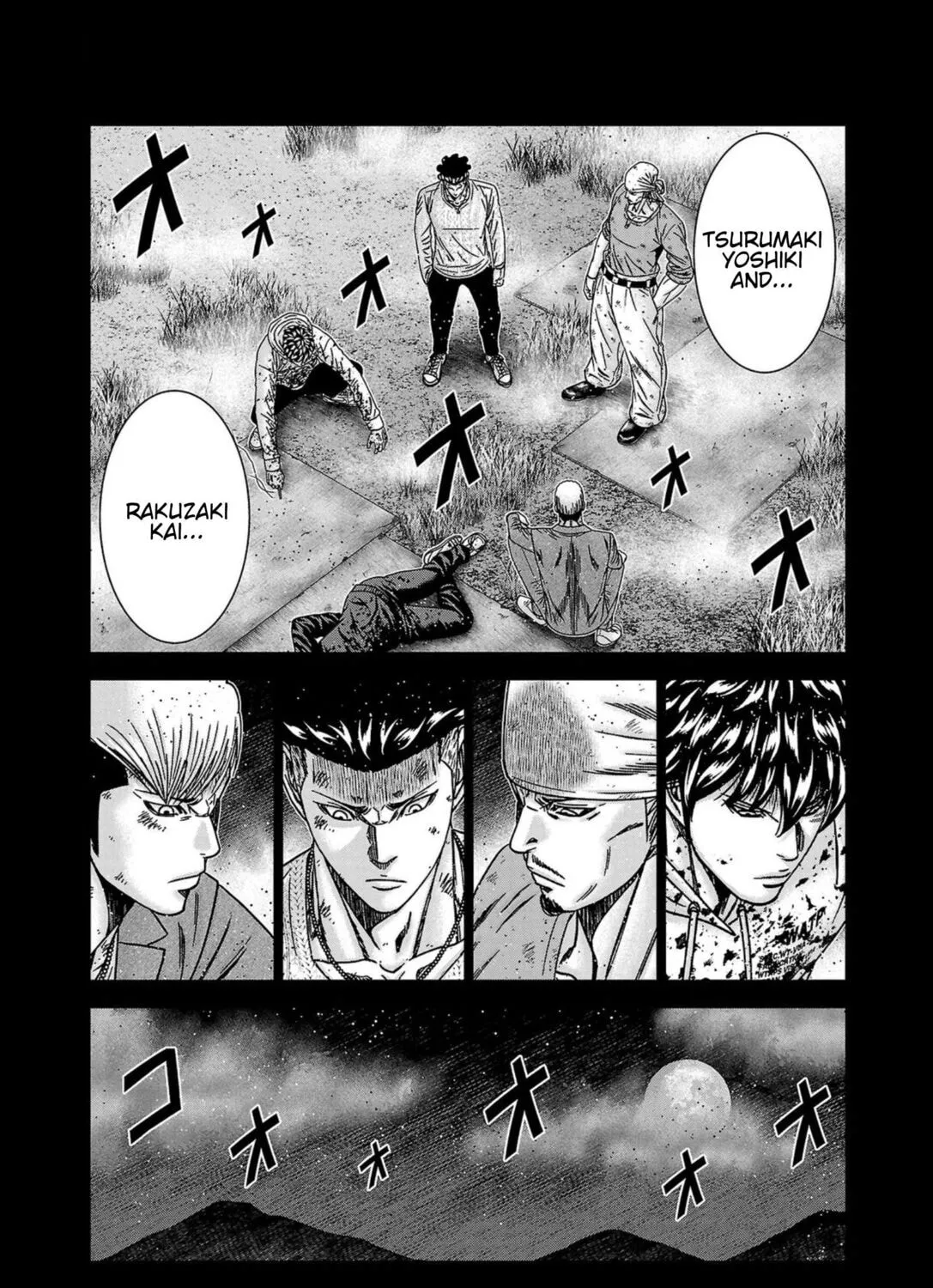 Out Chapter 246 page 31 - 