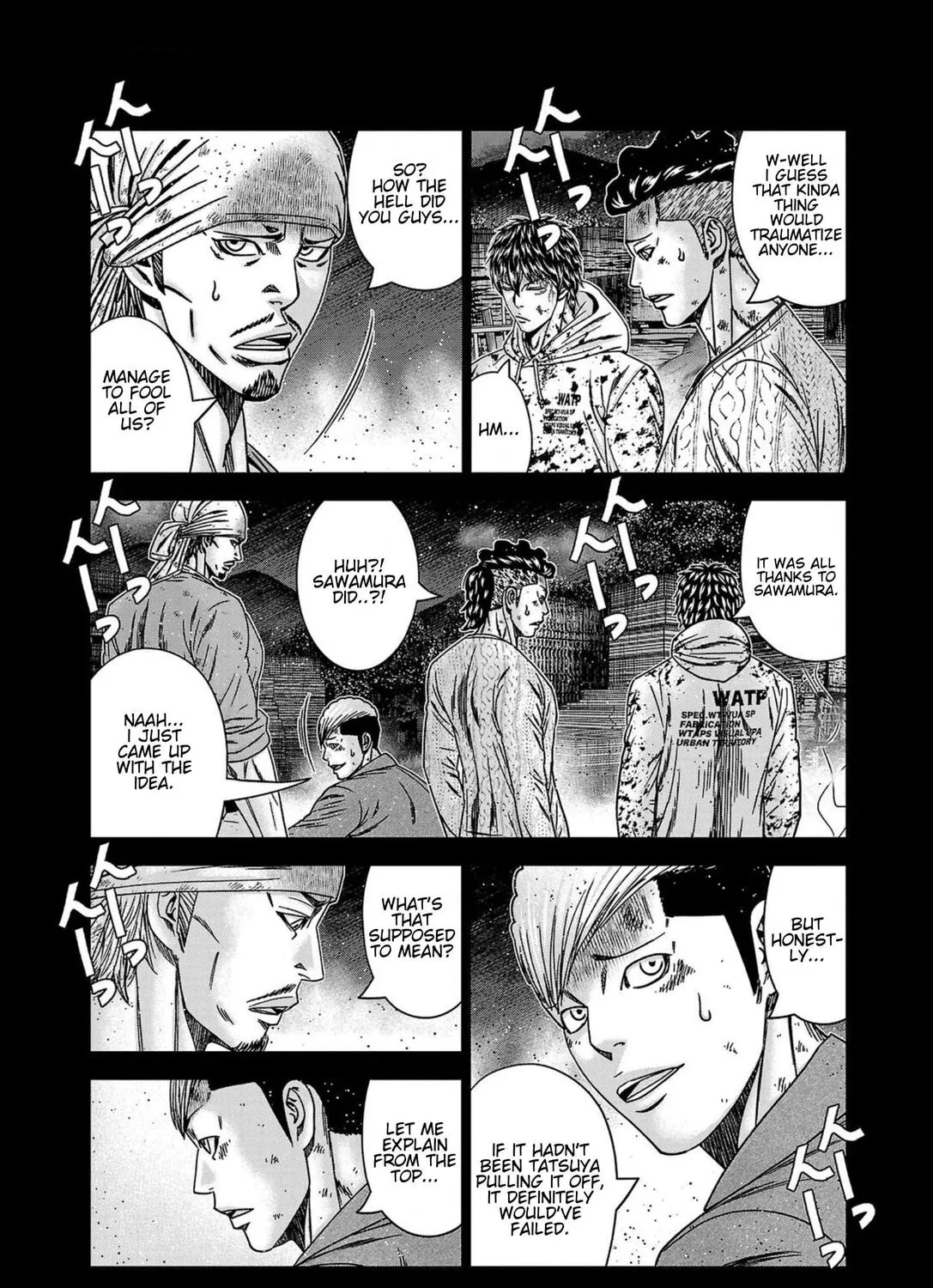 Out Chapter 246 page 7 - 