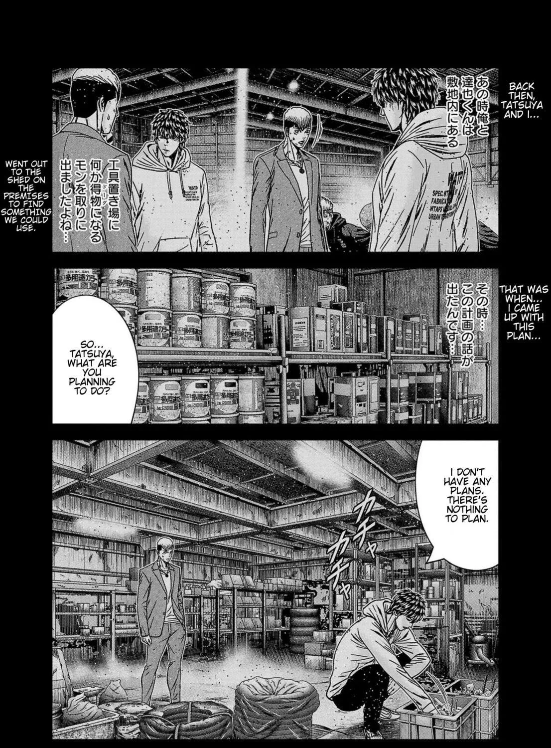 Out Chapter 246 page 9 - 