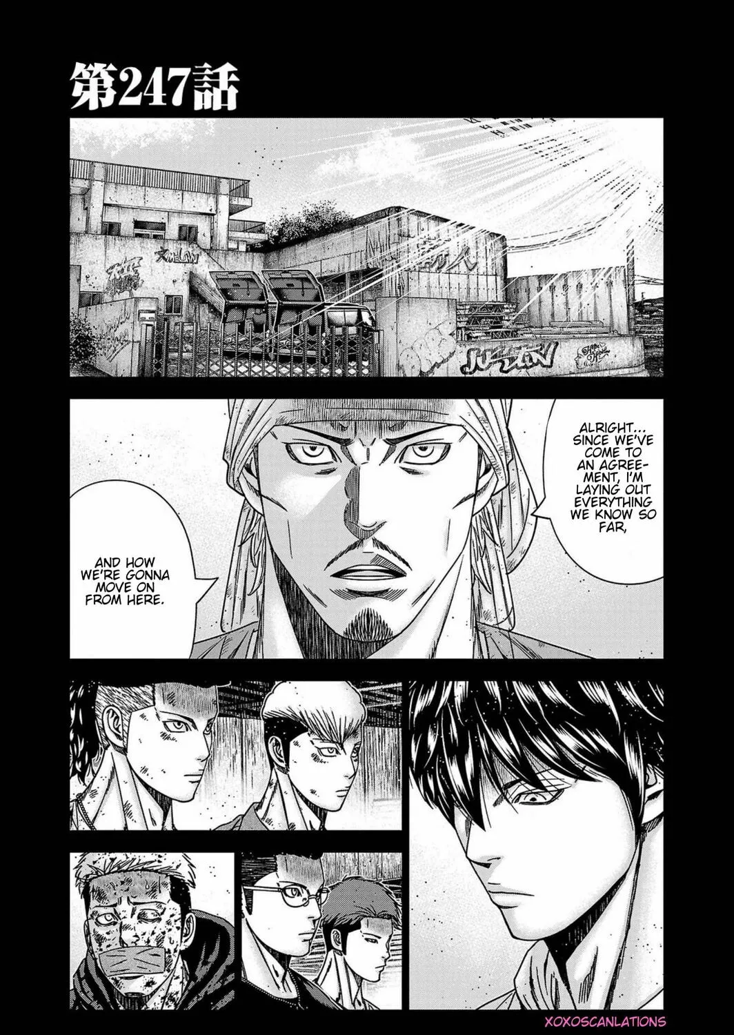 Out Chapter 247 page 1 - 