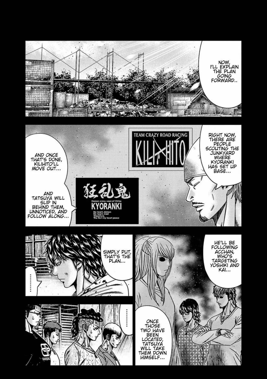 Out Chapter 247 page 11 - 