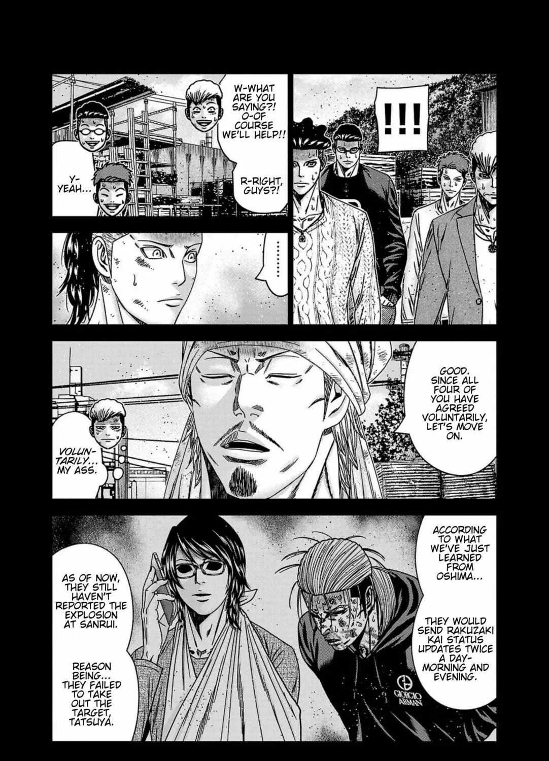 Out Chapter 247 page 15 - 