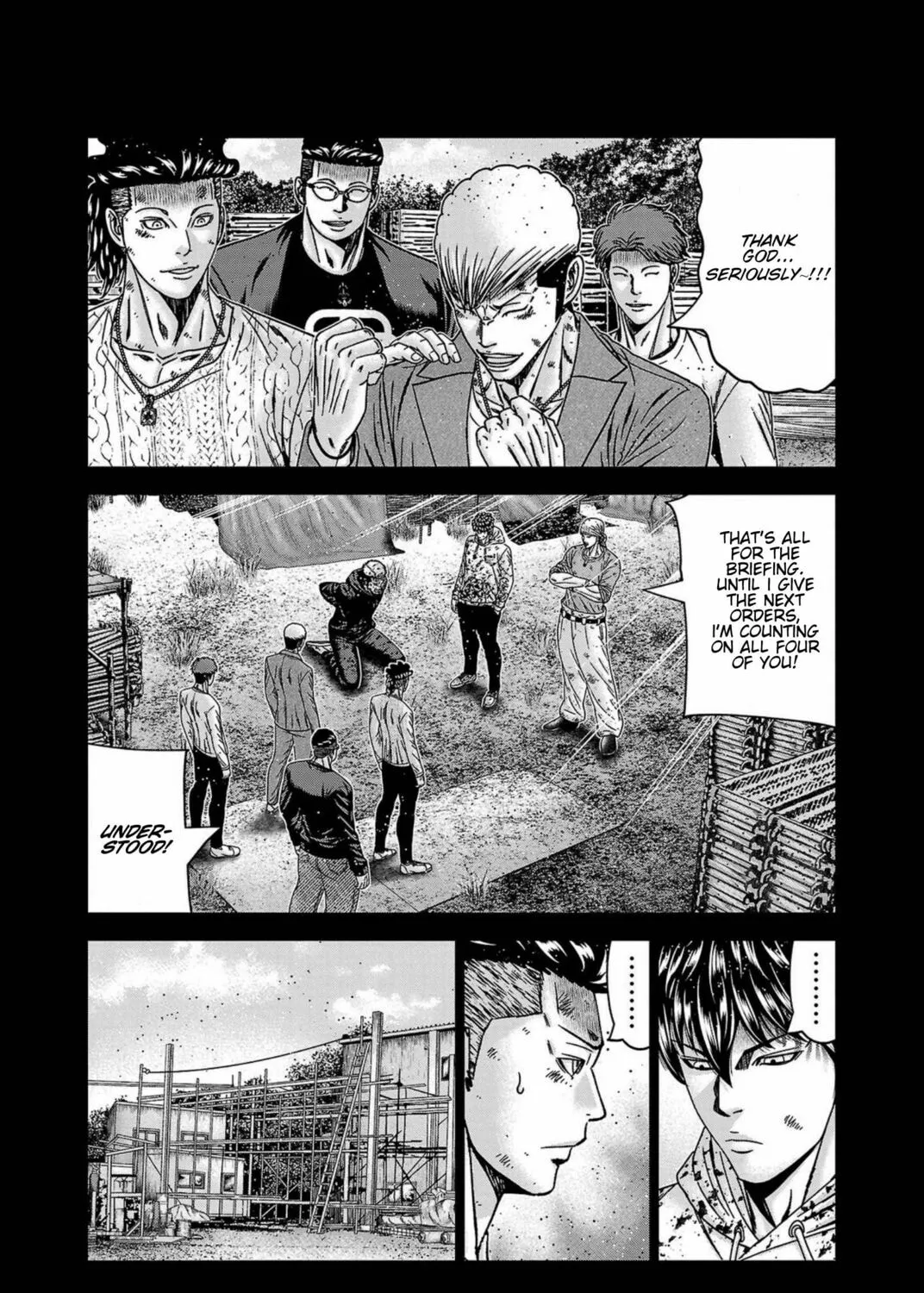 Out Chapter 247 page 21 - 