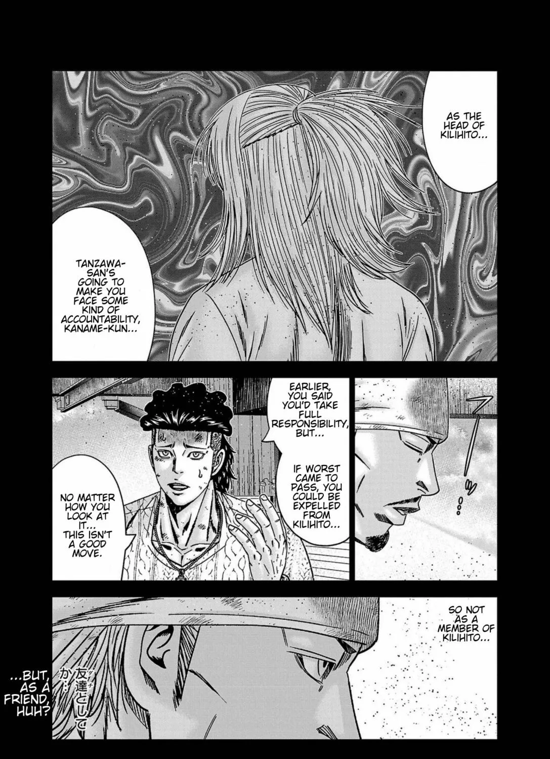 Out Chapter 247 page 25 - 