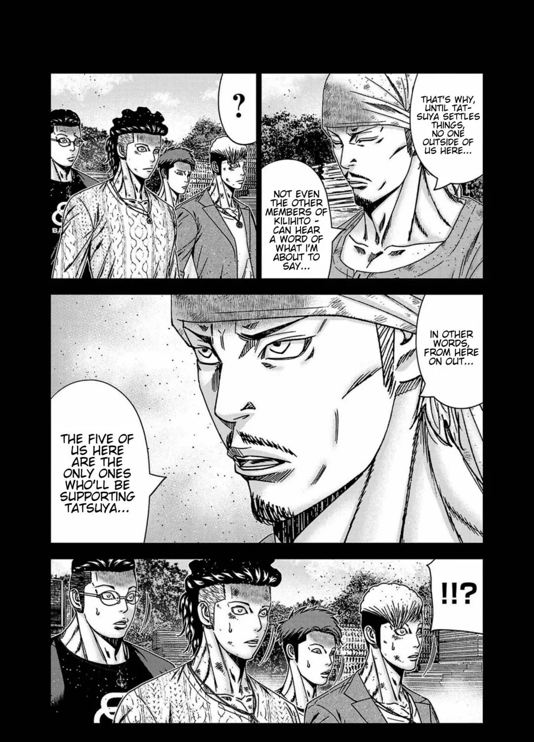 Out Chapter 247 page 7 - 