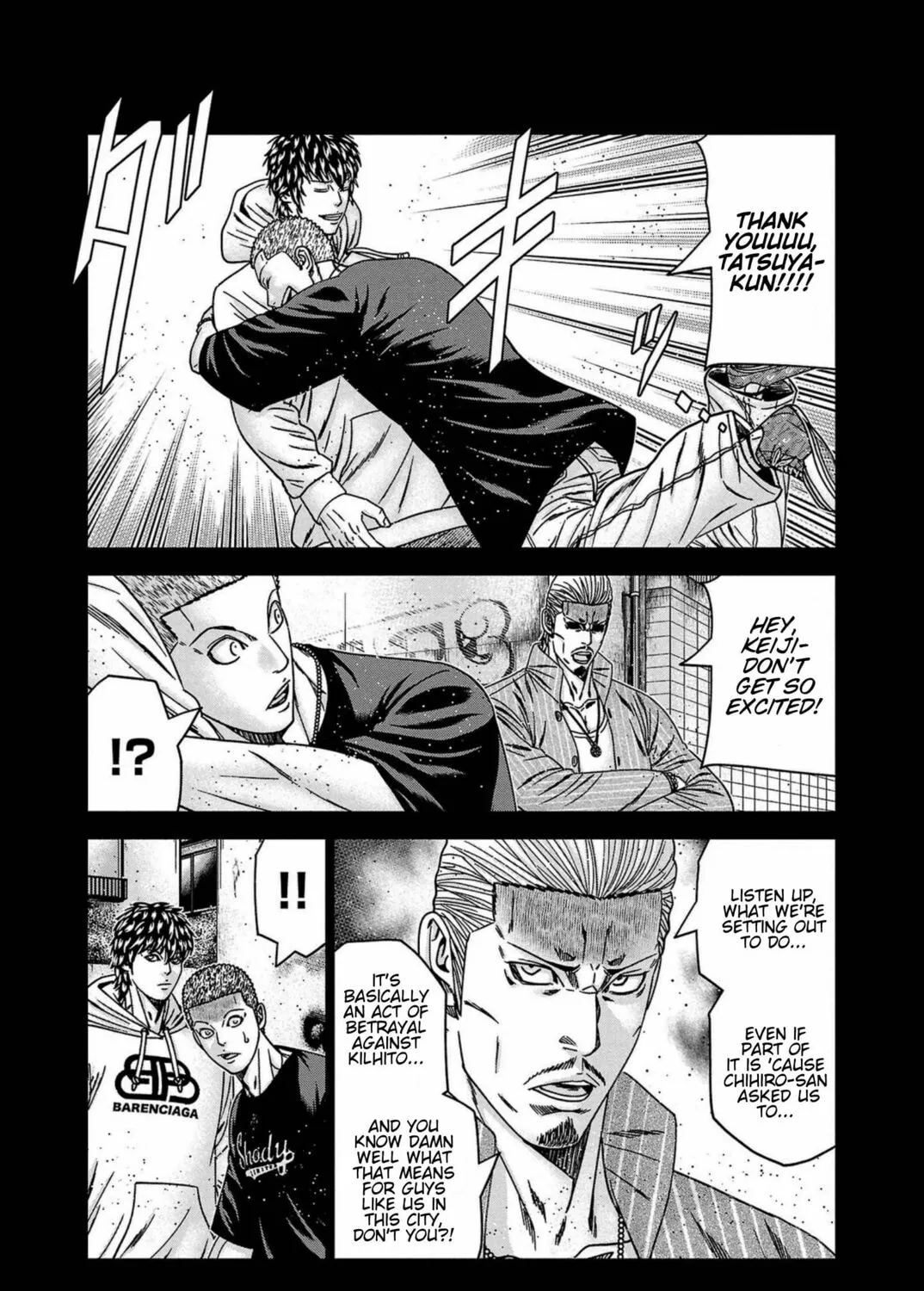 Out Chapter 248 page 13 - 