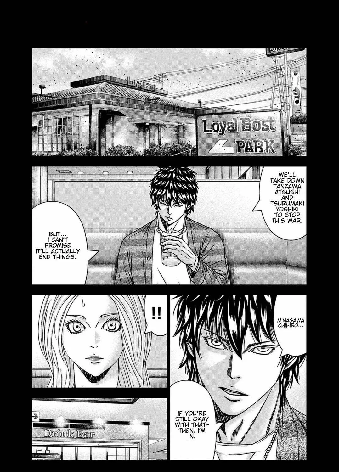 Out Chapter 248 page 17 - 