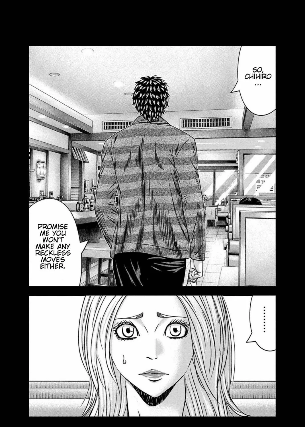 Out Chapter 248 page 21 - 