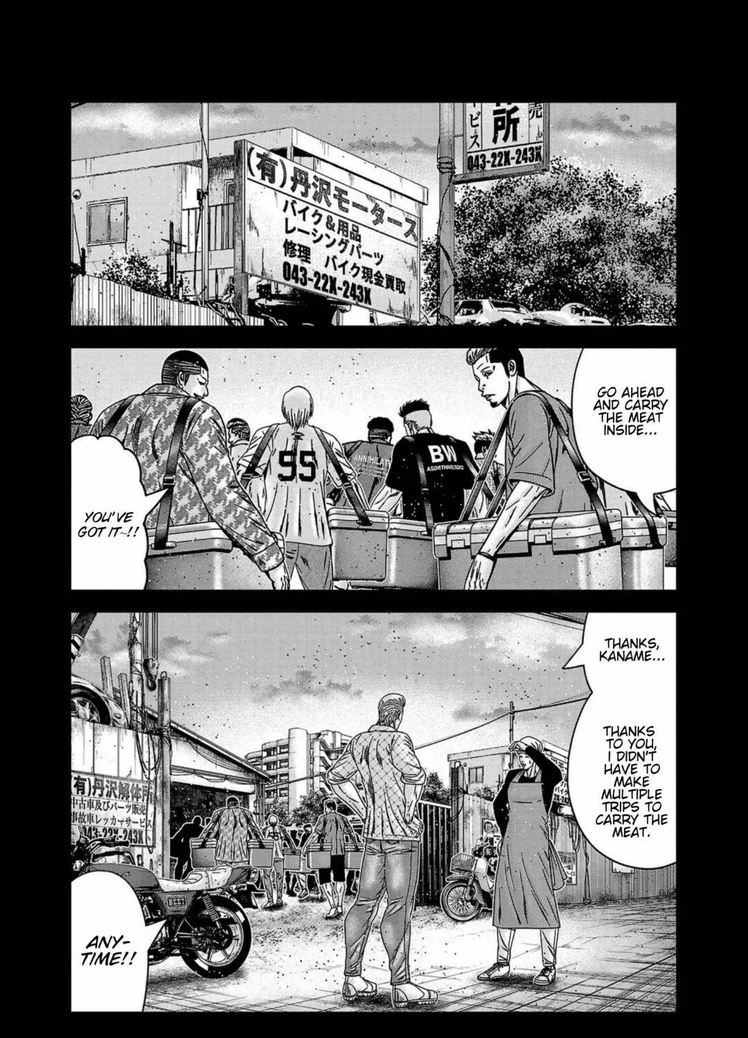 Out Chapter 248 page 23 - 