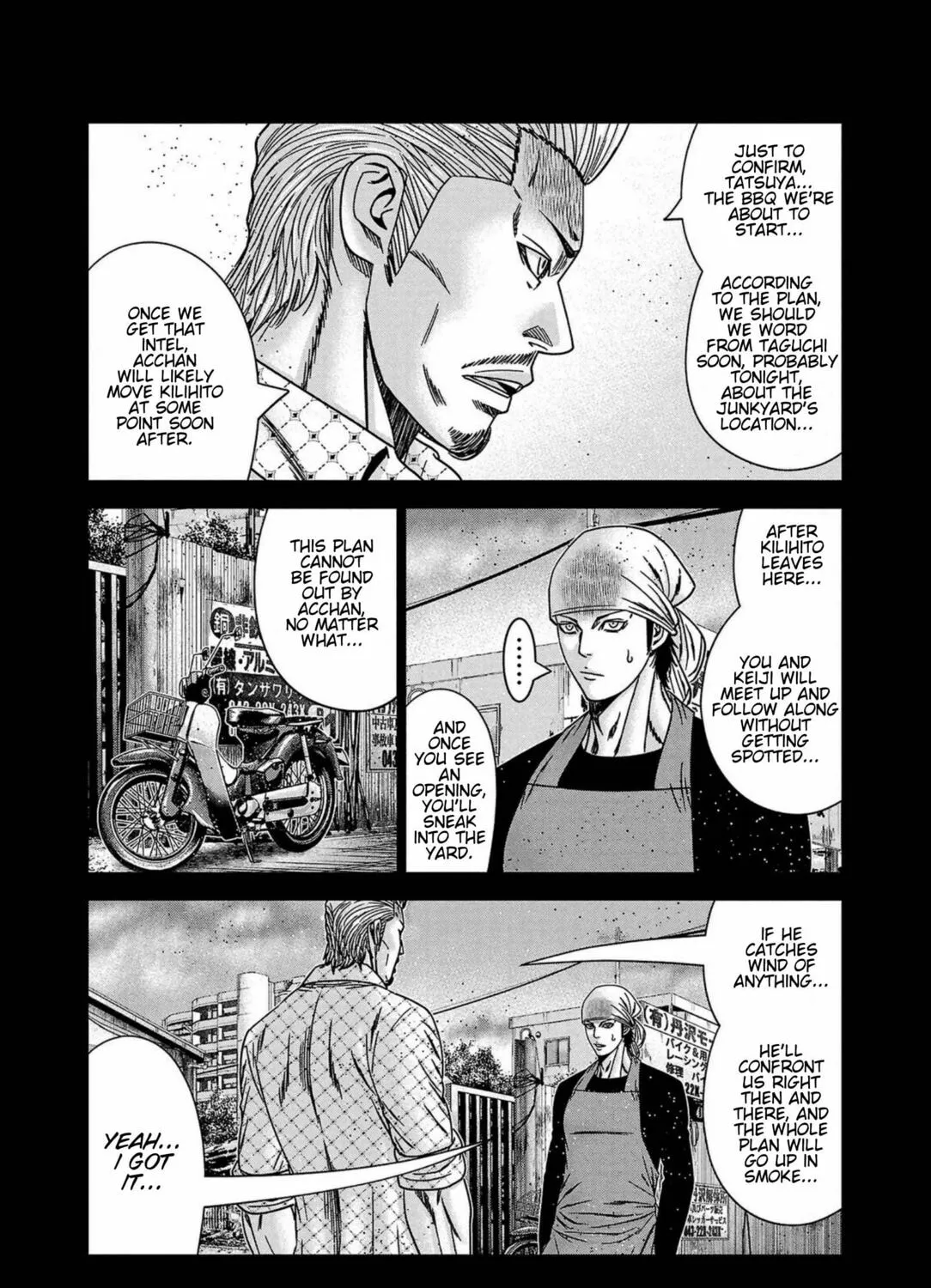 Out Chapter 248 page 25 - 