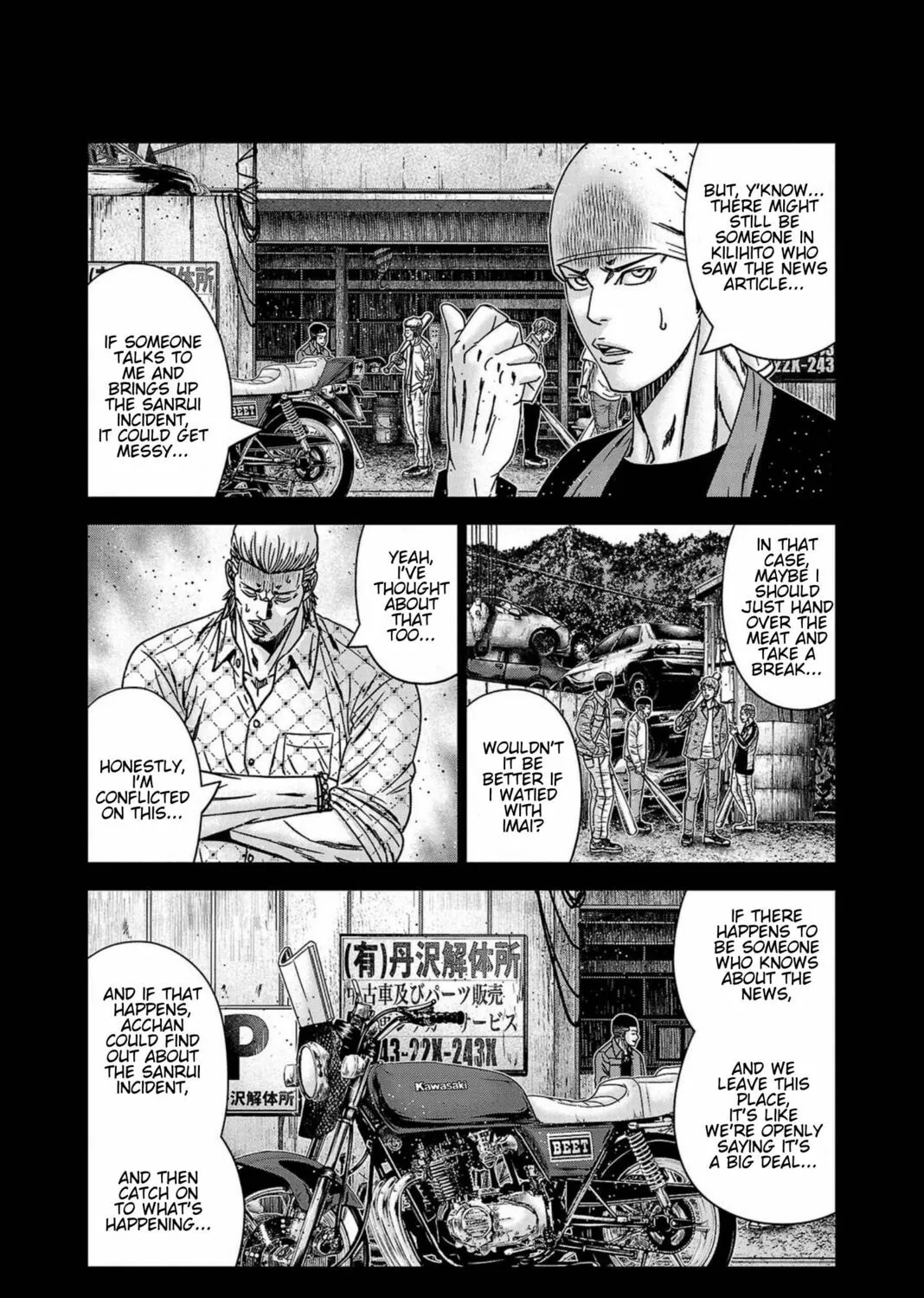 Out Chapter 248 page 31 - 