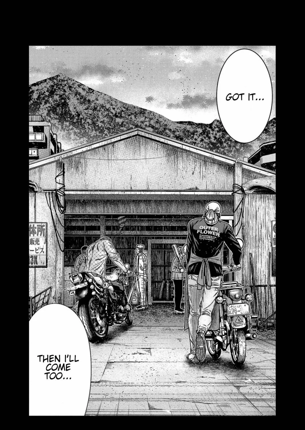 Out Chapter 248 page 37 - 