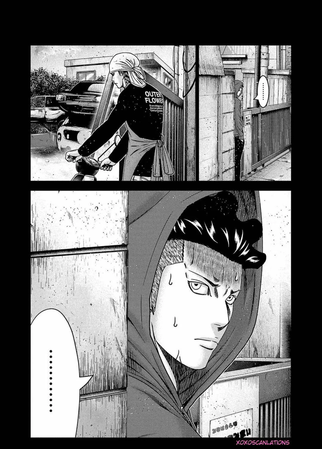 Out Chapter 248 page 39 - 