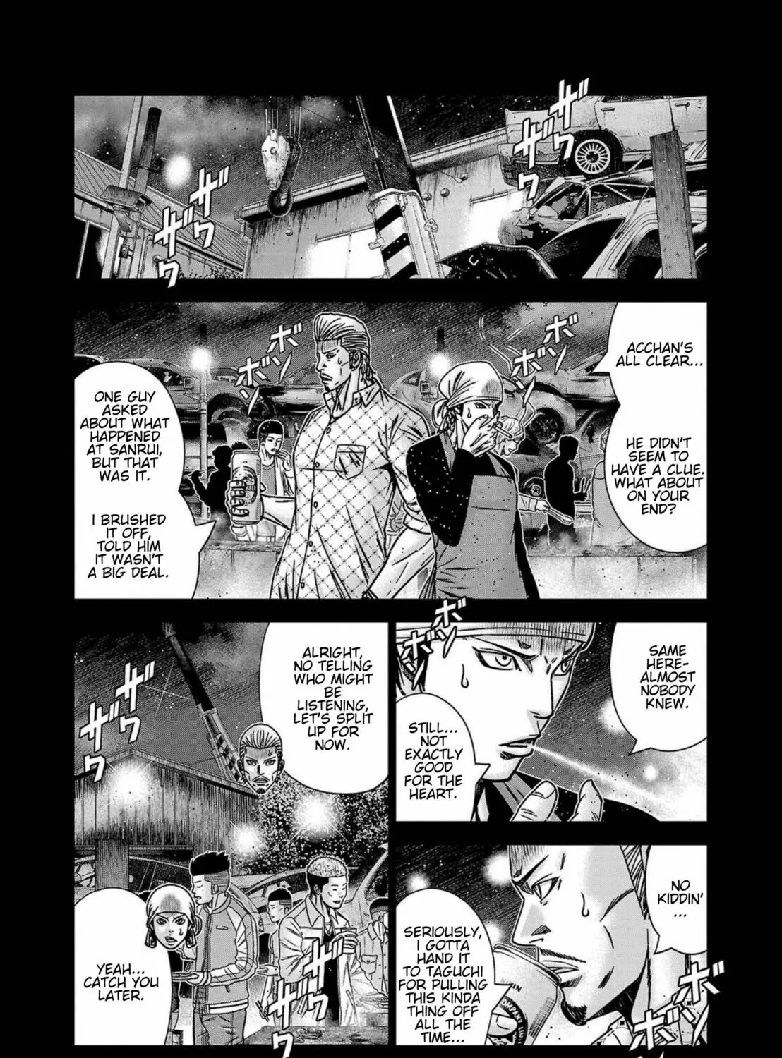 Out Chapter 249 page 13 - 