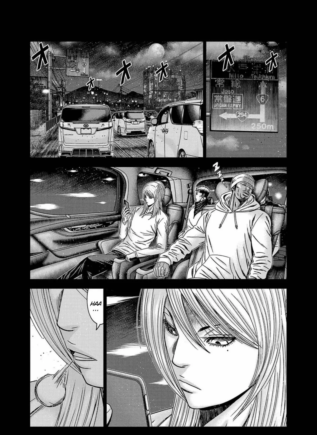 Out Chapter 249 page 37 - 